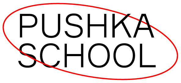 Logo Pushka School